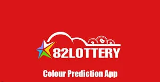 82 Lottery Guide: Safe Platforms and Trusted Tips