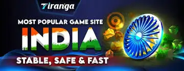 Step Inside Tiranga Game: Beginner’s Access Guide